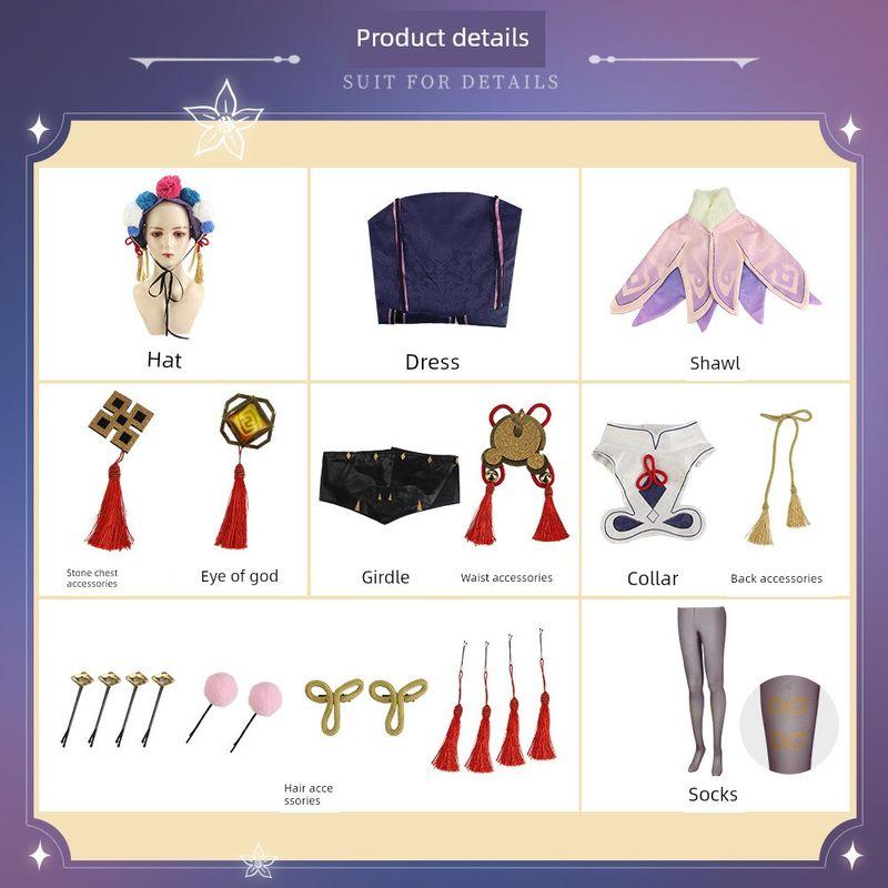 Yun Jin Cosplay Costume Red Carpet Beauty Yun Jin Cosplay Anime Costume Yun Jin Cosplay Role-Playing