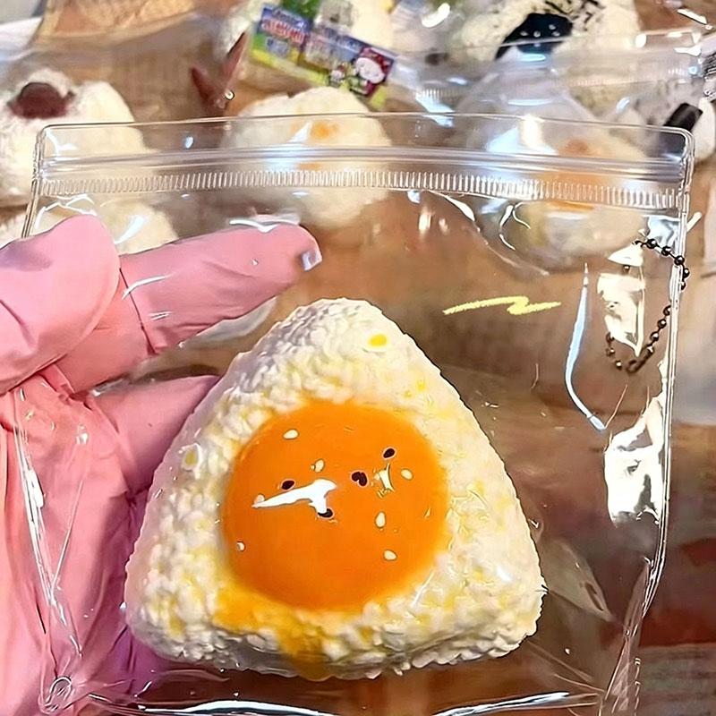 Simulation Salted Egg Yolk Rice Ball Squishy Toy Silicone Stress Relief Fidget Toy Cute Fake Food Squeeze Decompression Toy Gift
