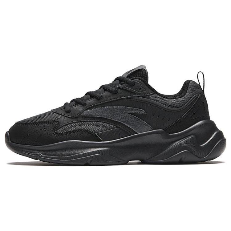 

Anta Chao Bai Gz Textile, Synthetic Leather Comfortable Cushioning Slip Resistant Abrasion Resistant Low top 112348812-4 43