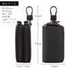Smart Key Case for Men and Holds Two Keys Double Convenient Women, Simultaneously, Pockets, Leather, Multifunctional, (Black)