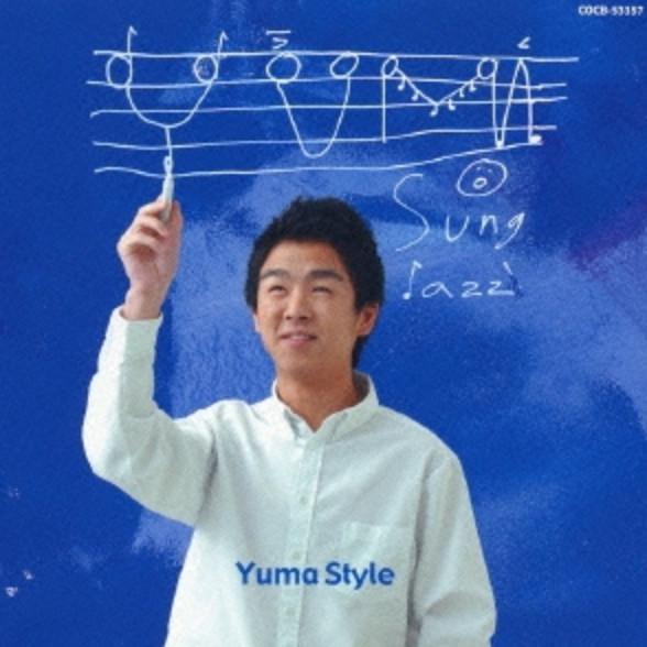

CD YUMA Yuma Style COCB53357 Jroom Jazz 2005 Japan ObiDance Electronica Used