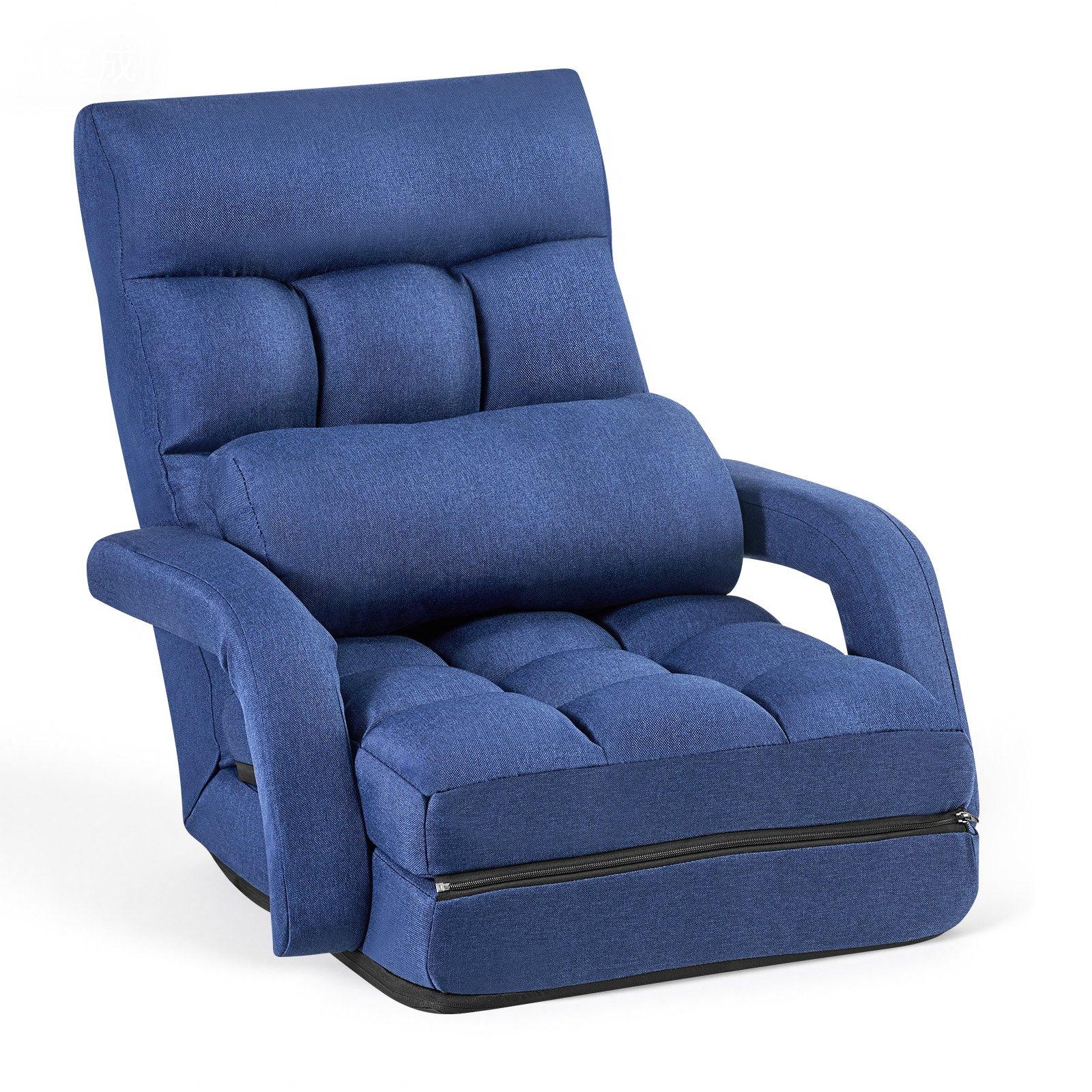VEVOR Floor Chair, 5 Adjustable Positions
