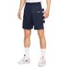 Nike Dri Fit Sportshorts Herren IM9812-401