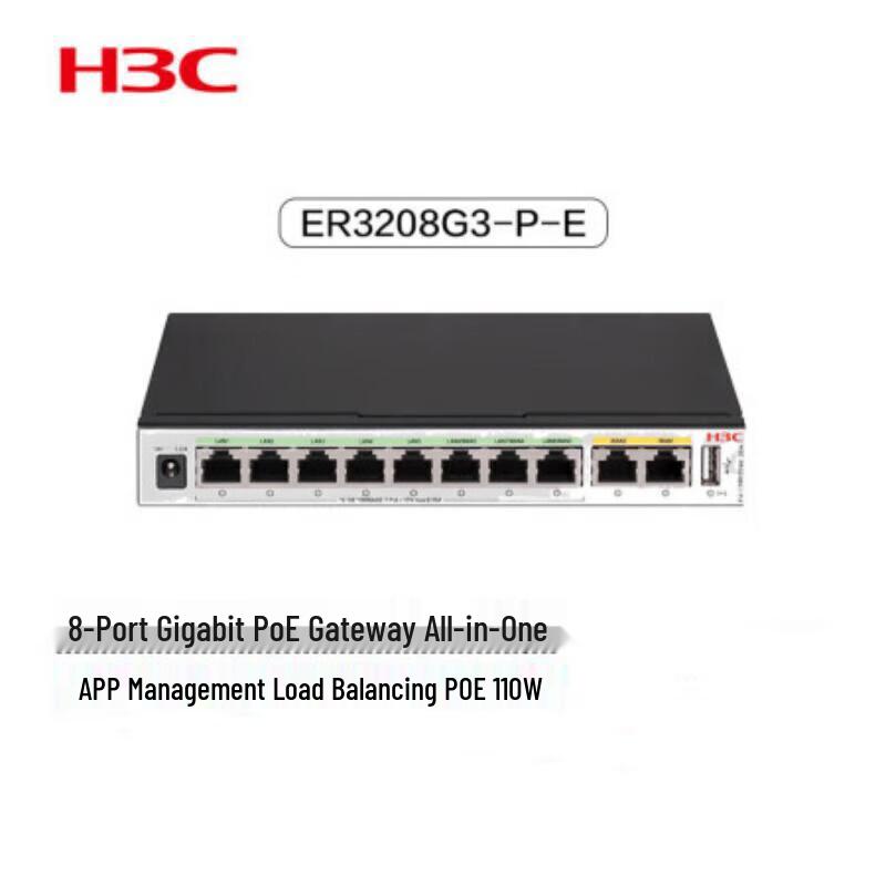 H3C Enterprise Networking Devices (CN Version)