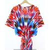 Women Hippie Cotton Summer Sleepwear Ikat Print Multi Long Maxi Caftan Dress CKFTN-SCRN-FULL-BUYIT-102