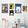 Westie Czarny Pies Art Kawy Dekoracje Ścienne Śliczny Plakat Zwierzęta Płótnie Malarstwo Home Decor Skandynawski Salon Dekoracji