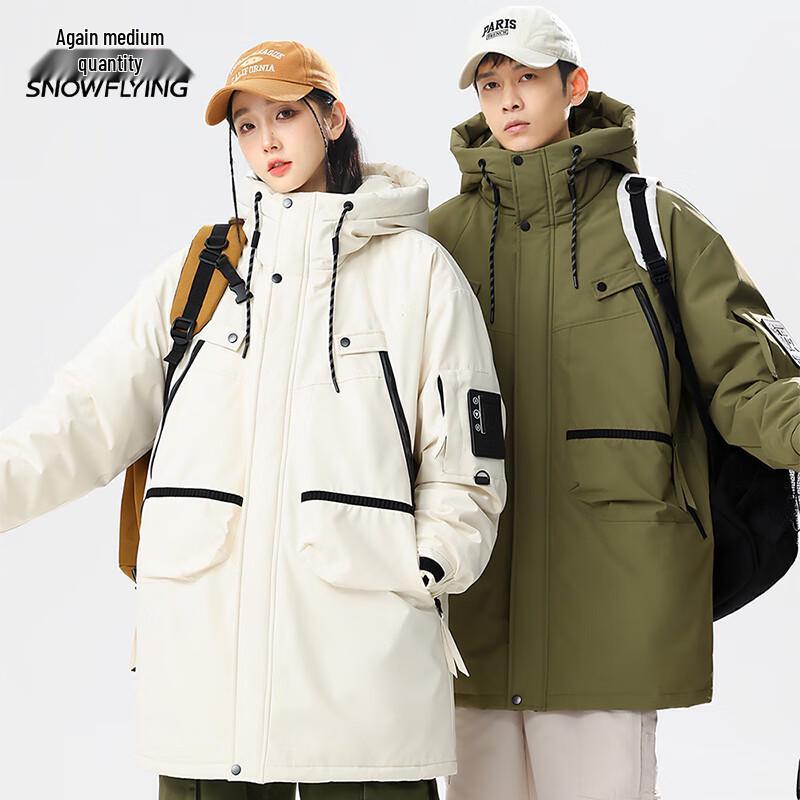 XueZhongFei Unisex Hooded Workwear Down Jacket