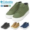 Columbia Hawthorne Rain Mid Omni-Tech Waterproof, Breathable, Lightweight, Non-Slip Mid-Cut YU5247 (292: Light Camel, 26.0 Cm)