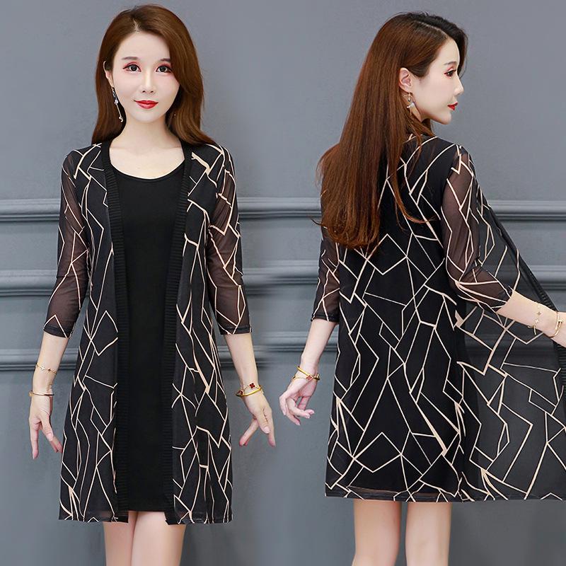 

Жіночий кардиган великого розміру з мереживом для захисту від сонця - Сітчаста шаль середньої довжини на весну/літо 5XL