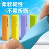 M&g Eraser, Triangle Eraser, Pencil Eraser, Triangle For Small Area Removal, Students And Art Students