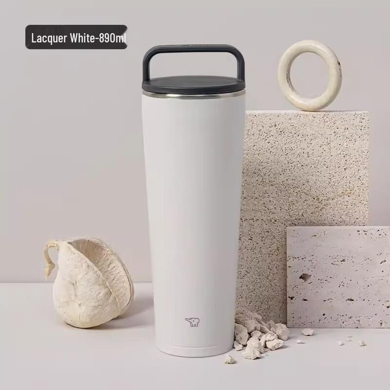 Zojirushi Stainless Steel Wide Mouth Insulated Travel Mug