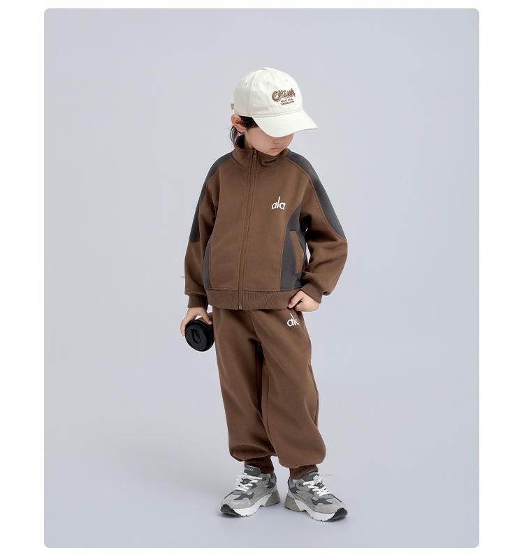Boys' Fleece-Lined Sporty Cardigan & Pants Set - 2025 Autumn/Winter Collection