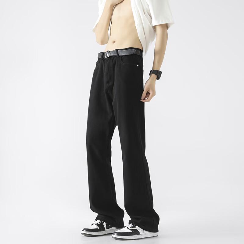 SWAMP AREA Unisex American High Street Micro-Flare Jeans K151