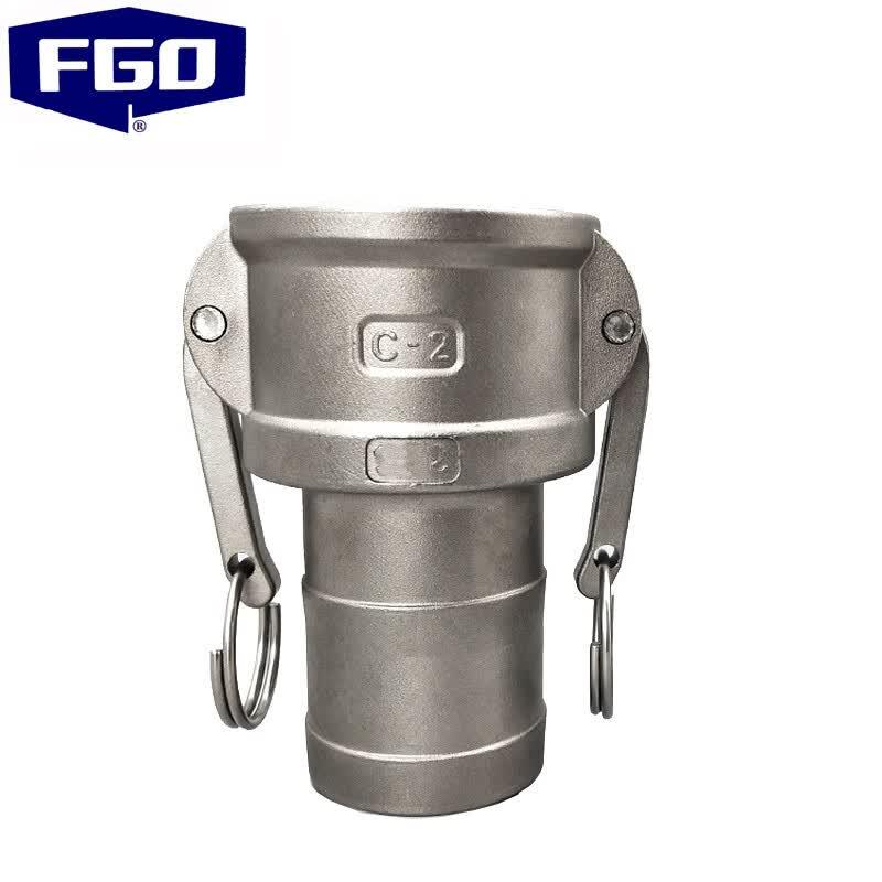 FGO 304 Stainless Steel Quick Connectors
