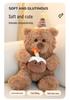 Adorable Cake Teddy Bear Plush Toy for Kids – Comforting Companion Doll