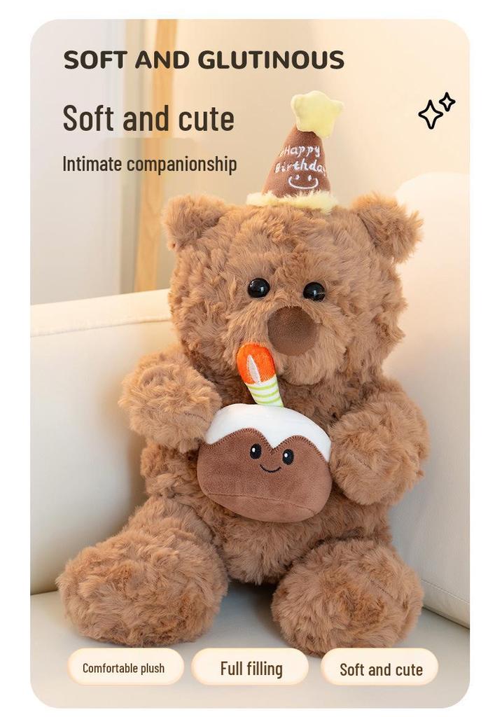 Adorable Cake Teddy Bear Plush Toy for Kids – Comforting Companion Doll