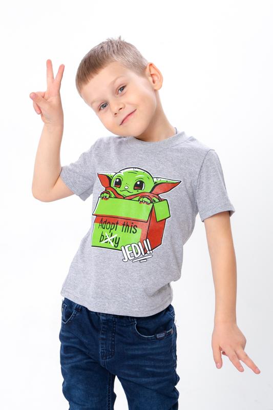T-Shirt (boys) Summer 6021-3 HC