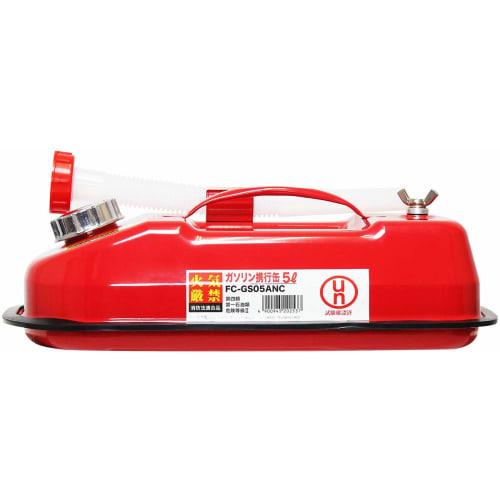 5-liter gasoline can, compliant with Fire Prevention Law and UN standards. Recommended for storing gasoline and kerosene, heating, heating, racing, bl