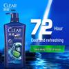 Men Cool Sport Menthol Anti-Dandruff Shampoo