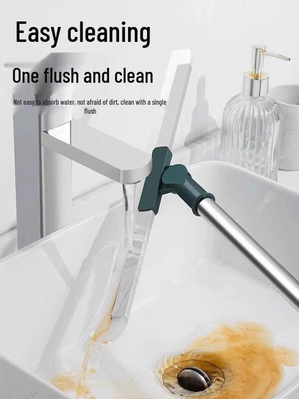 Ally Magic Silicone Floor Squeegee Broom