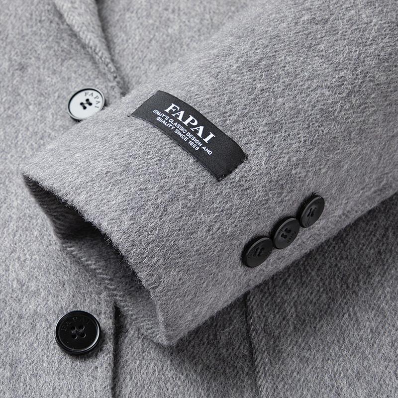 FAPAI Men's Merino Wool Detachable Down Liner Winter Overcoat