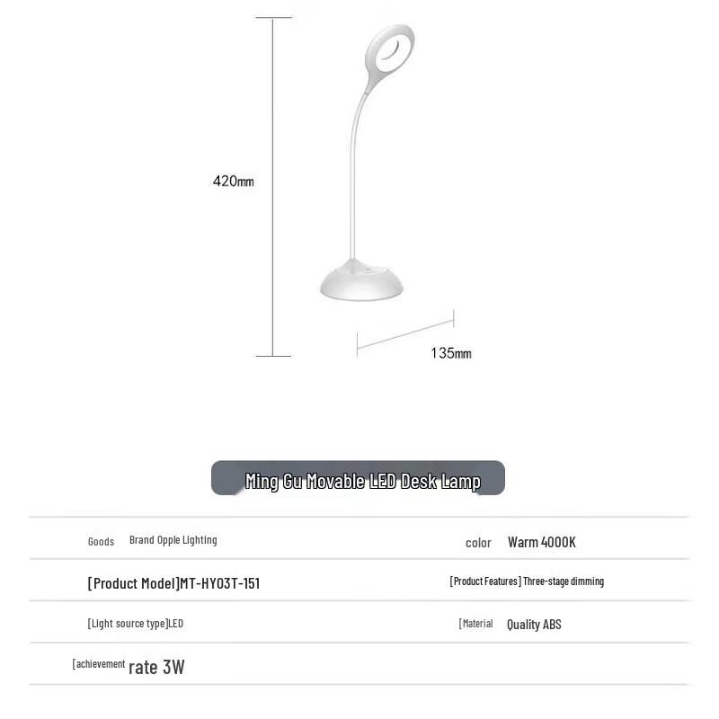 Opple Minggu Portable LED Desk Lamp