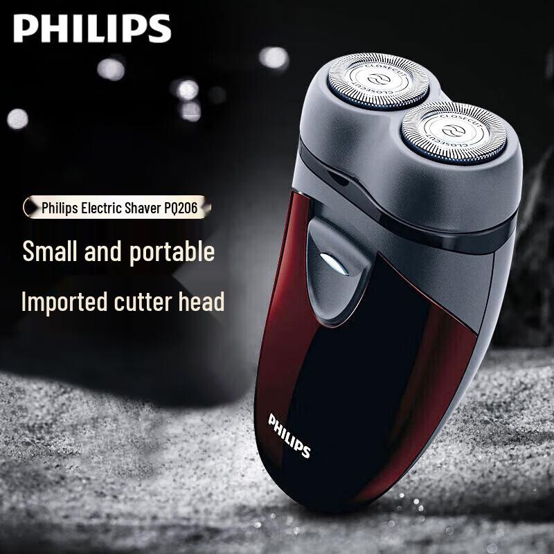 Philips PQ206 Electric Shaver CN plug (adapter included)