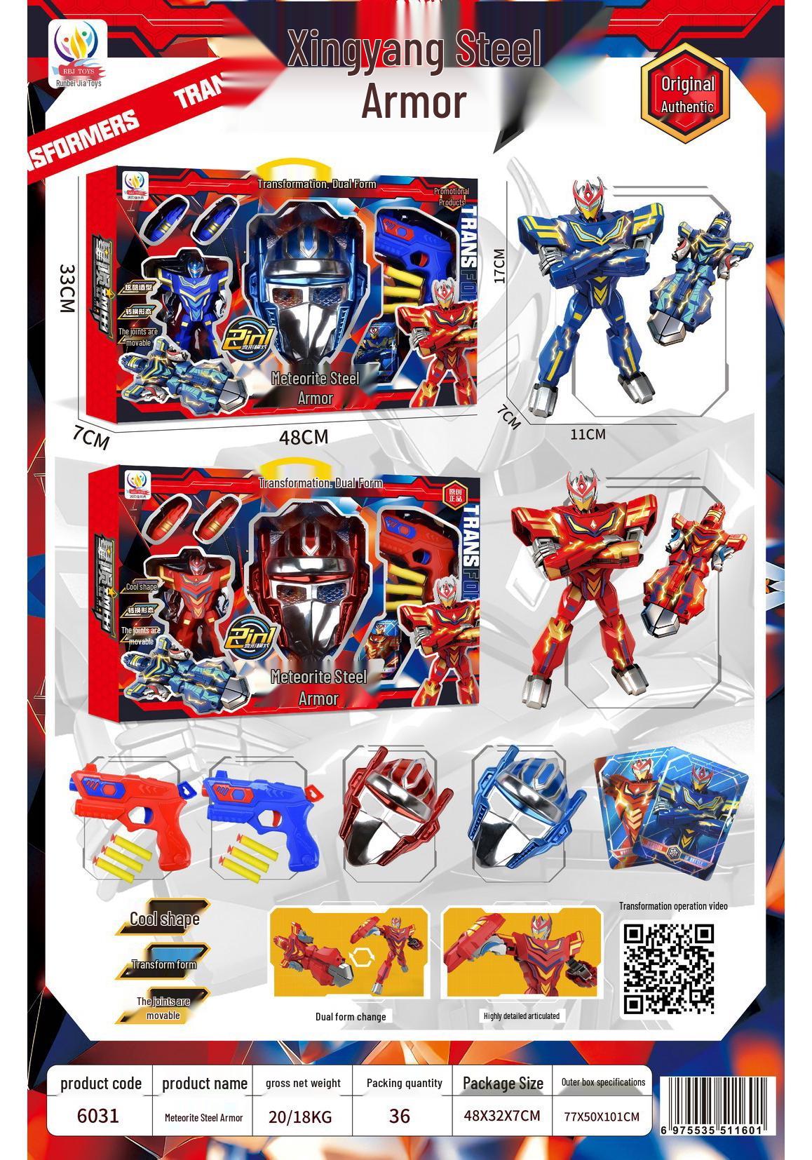 Transforming Robot Mask & Soft Bullet Gun Set - Educational Toy for Boys