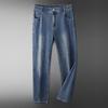 Men's Plus Size Straight-Leg Stretch Jeans