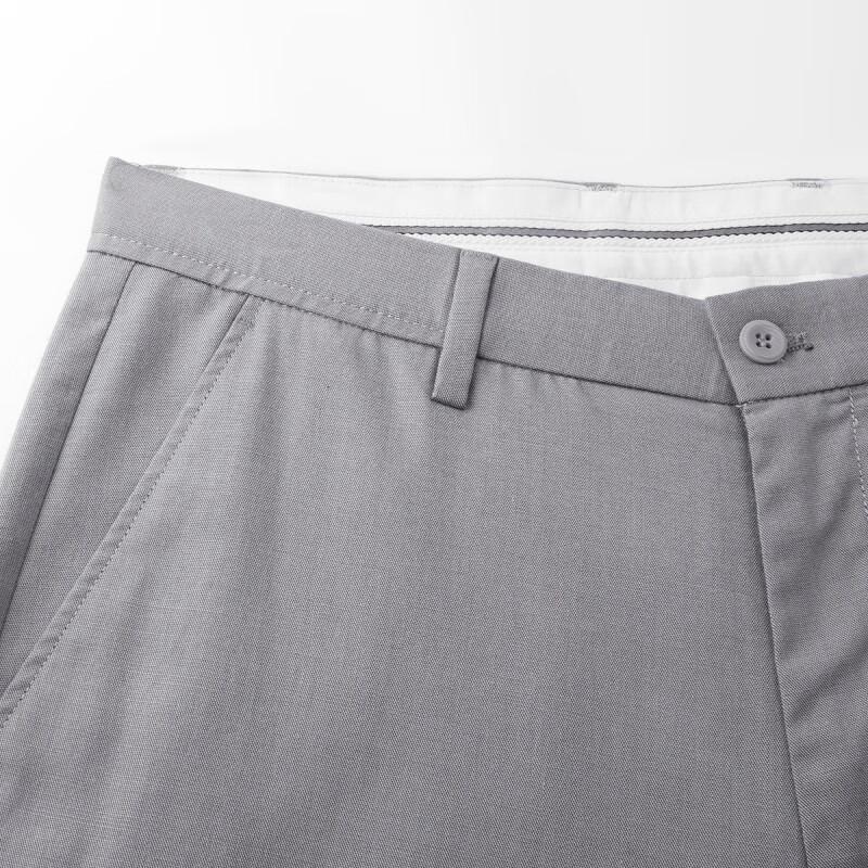 Zhuangji Casual Straight Fit Pants