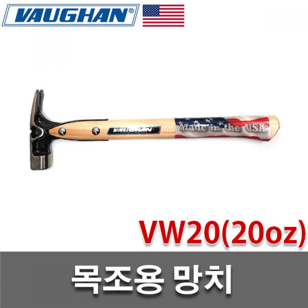 

Деревянный молоток Vaughan VW20, 20 унций, молоток для попугая