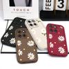 Falling Daisies Phone Case For Motorola G86 G85 G84 G75 G60 G56 G54 G53 G52 G35 G34 G32 G30 G24 G22 G15 4G 5G Staircase Soft Cov
