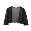 Rene Made In Japan Five-quarter Sleeve Cardigan 38 Openwork Knit Bolero Women Used
