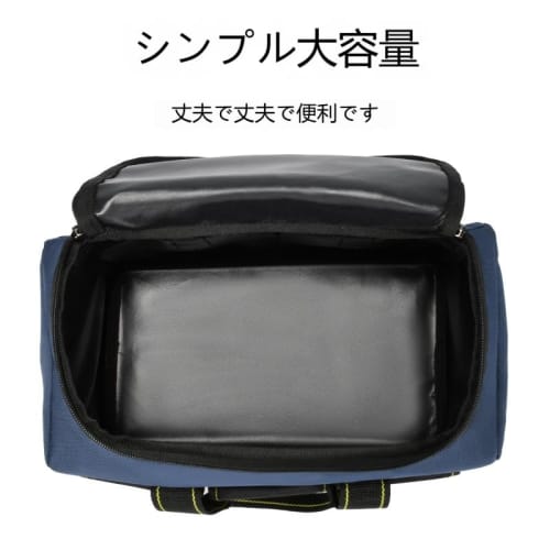 Tool Bag, Tool Storage Bag with Large Opening, for Woodworking, Electrician's Tools, and More, with Reinforced Oxford Cloth Bottom (Blue, 36*21*24cm)