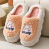 Women Winter Home Slippers Soft Bottom Cute Rabbit Pattern Fluffy House Slippers