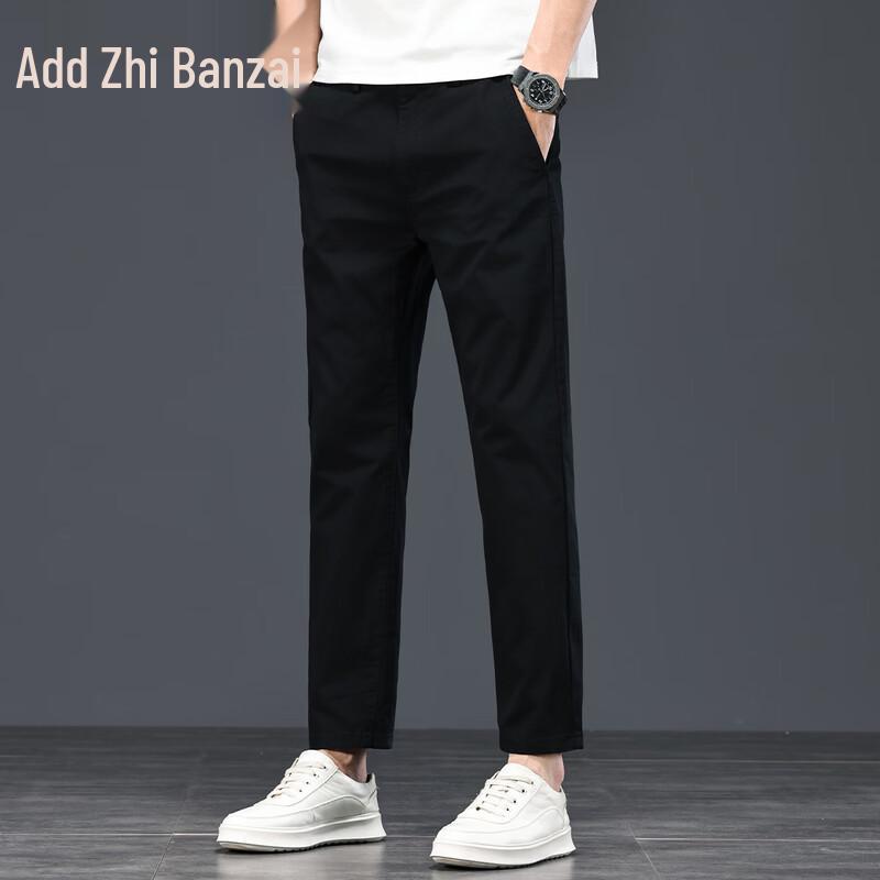 Men s Slim Fit Cropped Casual Pants 36