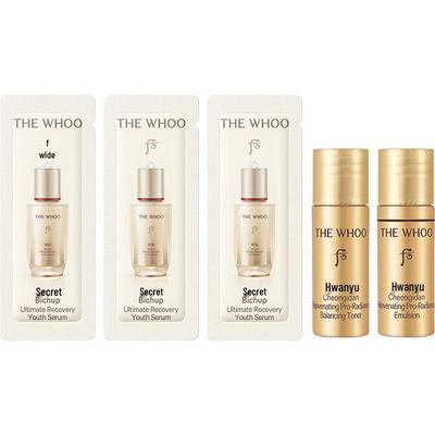 Cheongidan Skincare Trial Kit