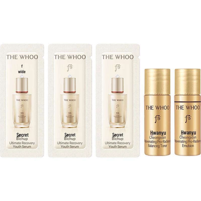 The history of Whoo Cheongidan Skincare Trial Kit 11ml