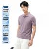 Romon Men's UPF50+Sunscreen Polo Shirt Ice Silk Breathable