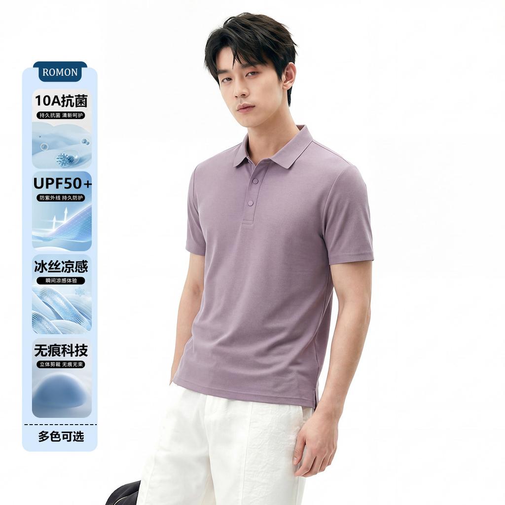 Romon Men's UPF50+Sunscreen Polo Shirt Ice Silk Breathable
