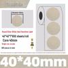 Silver Thermal Adhesive Printable Food Label