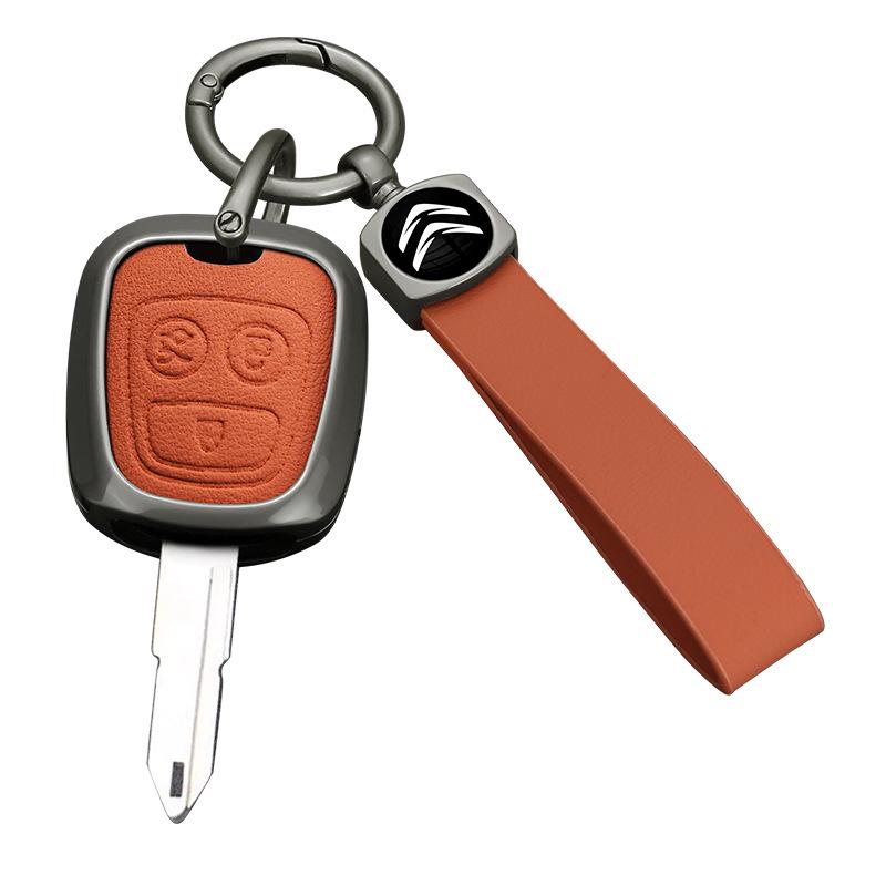 Full Coverage Metal Key Shell for Dongfeng Citroen C2, Elysee, Picasso