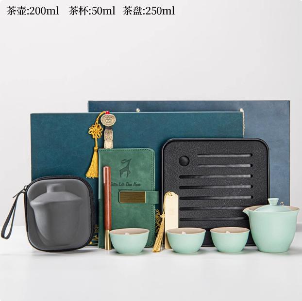 Travel Tea Set Quick Cup Portable Camping Outdoor Travel Brewing Tea Cup One Pot Three Cups Teapot