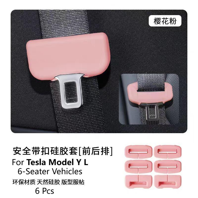 For Tesla Model 3 Highland/Model Y Juniper/Model YL/Model Y/Model 3 Seat Belt Buckle Cover Silicone Anti-collision Interior Car