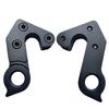 Bicycle CNC Mech Derailleur Hanger For CANYON Aeroad CF SLX SL Wmn 25 Aluminum-Alloy MTB Road Mountain Bike Tail Hook Parts