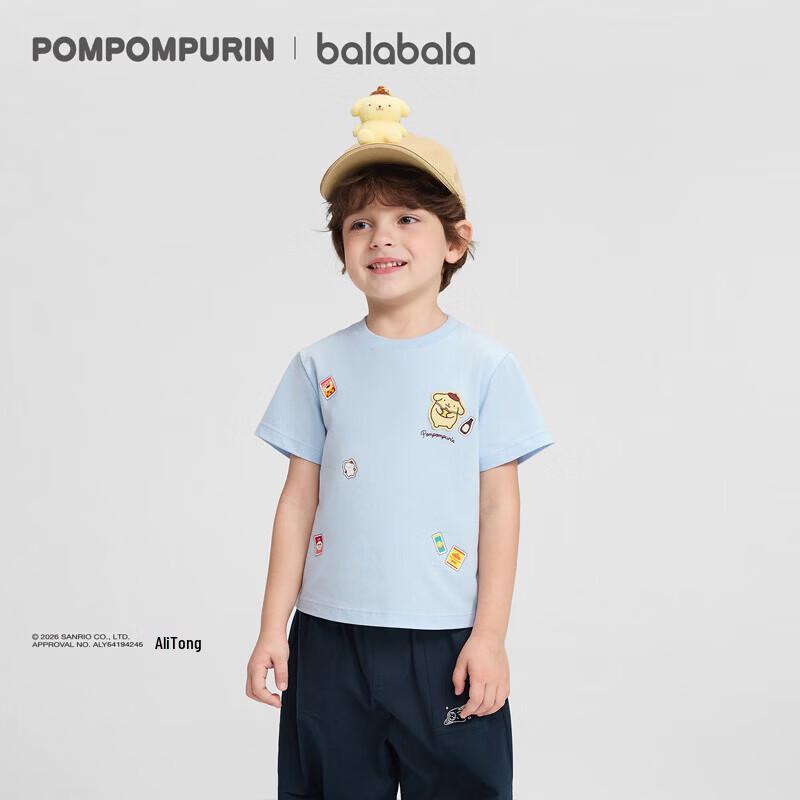 Balabala Boys  Sanrio Graphic Short Sleeve T-Shirt 120