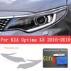 For KIA Optima K5 2016 - TPU Car Exterior Headlights Anti-Scratch Protective Film Headlamps Repair Sticker Accessories Refit