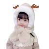 Cartoon Panda One-Piece Beanies Cap Thick Warm Neck Ear Cap Cute Kids Hooded Scarf  Winter