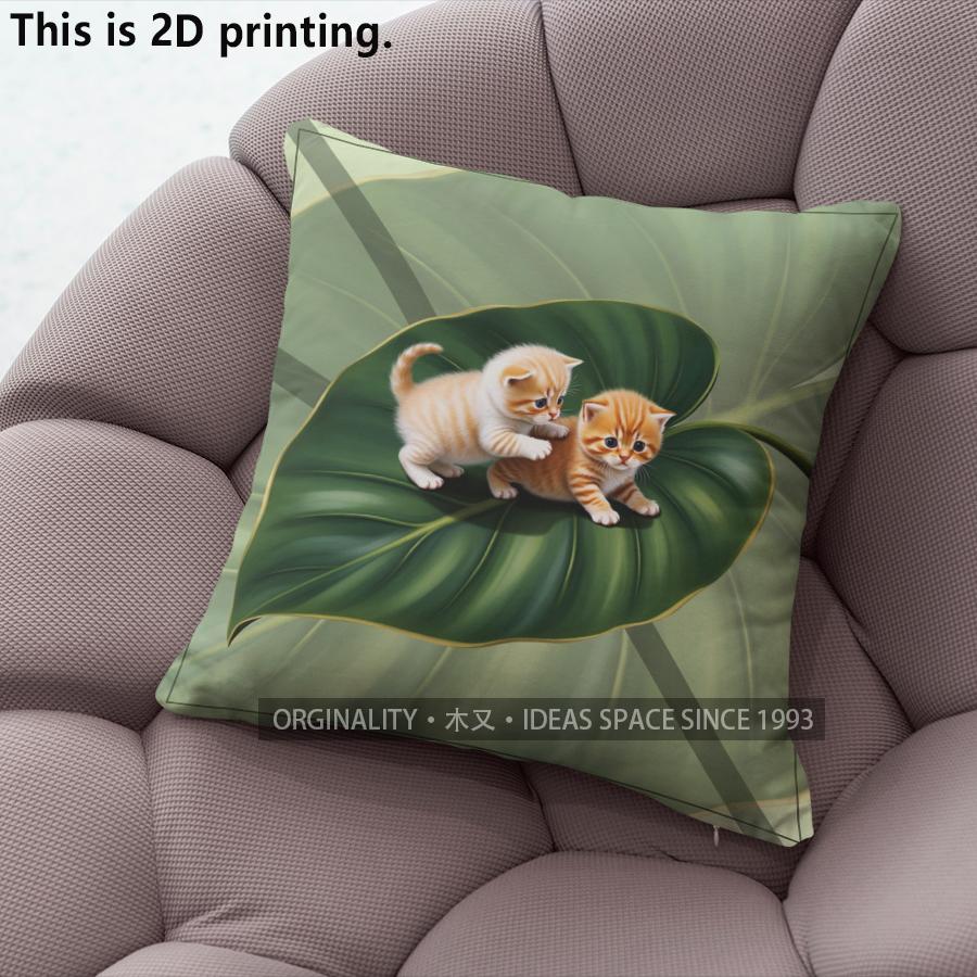 Cute Kittens Tropical Leaves Throw Pillow Covers Pattern Cushion Cover Suitable For Sofa Bedroom Car Pillow Cover
