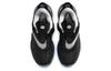 Nike Adapt Bb 2.0 Mag Alternate UK Charger CV2444-002